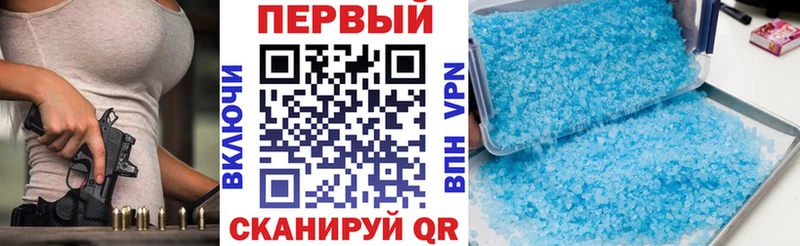 сайты даркнета формула  Клин  Амфетамин Premium 