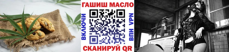 Canna-Cookies конопля  дарнет шоп  Клин 