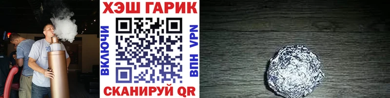 кракен ссылки  Клин  ГАШ хэш 