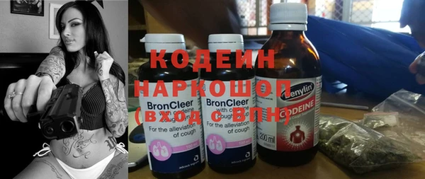 меф VHQ Богородицк