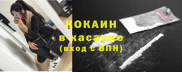 не бодяженный Богданович