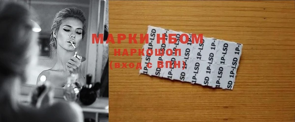 меф VHQ Богородицк