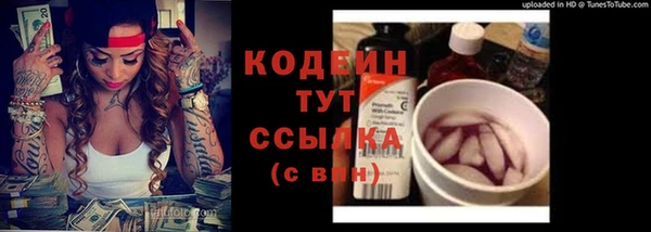 скорость Зеленодольск