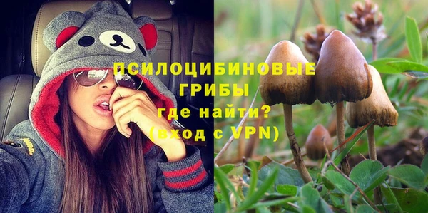 меф VHQ Богородицк
