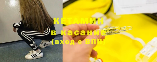 гашишное масло Зерноград