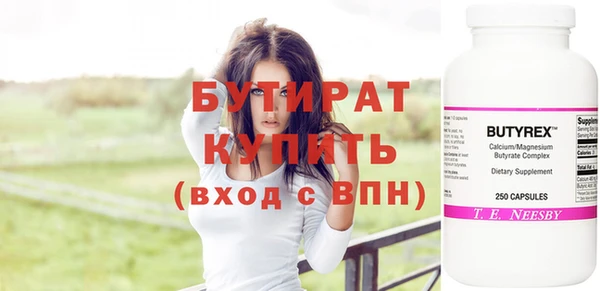 не бодяженный Богданович