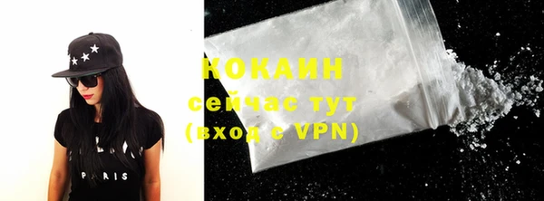 не бодяженный Богданович