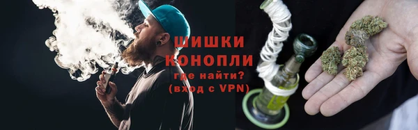 меф VHQ Богородицк