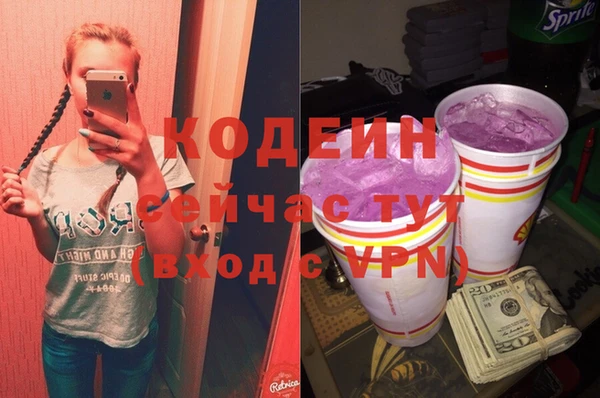 не бодяженный Богданович