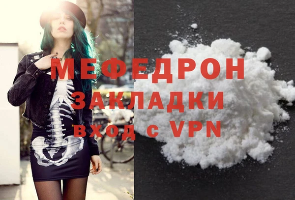 не бодяженный Богданович