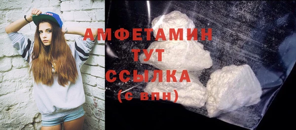 не бодяженный Богданович