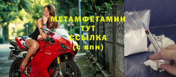 apvp Сатка