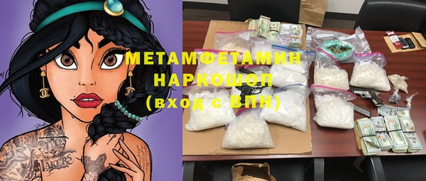 не бодяженный Богданович
