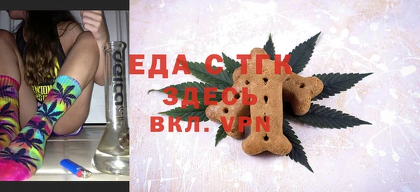 не бодяженный Богданович