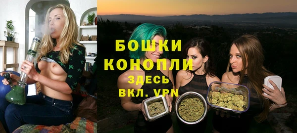 меф VHQ Богородицк