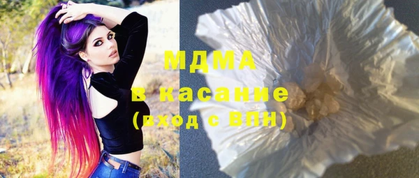 кокаин колумбия Сафоново