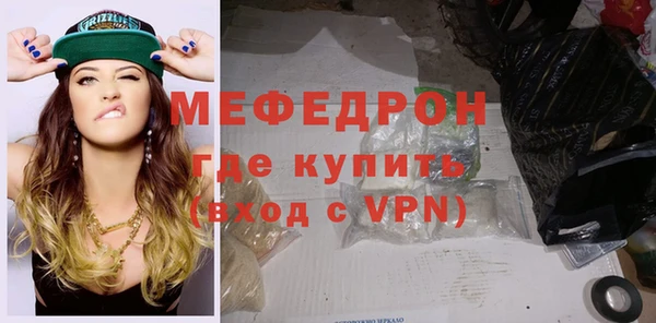 не бодяженный Богданович