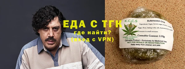 не бодяженный Богданович