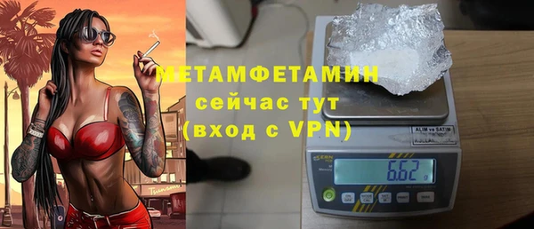 не бодяженный Богданович