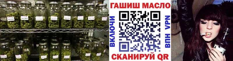 Дистиллят ТГК вейп  Клин 