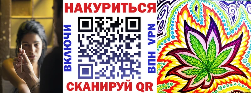 Бошки марихуана MAZAR  магазин    Клин 